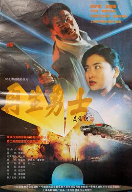 松本纱英